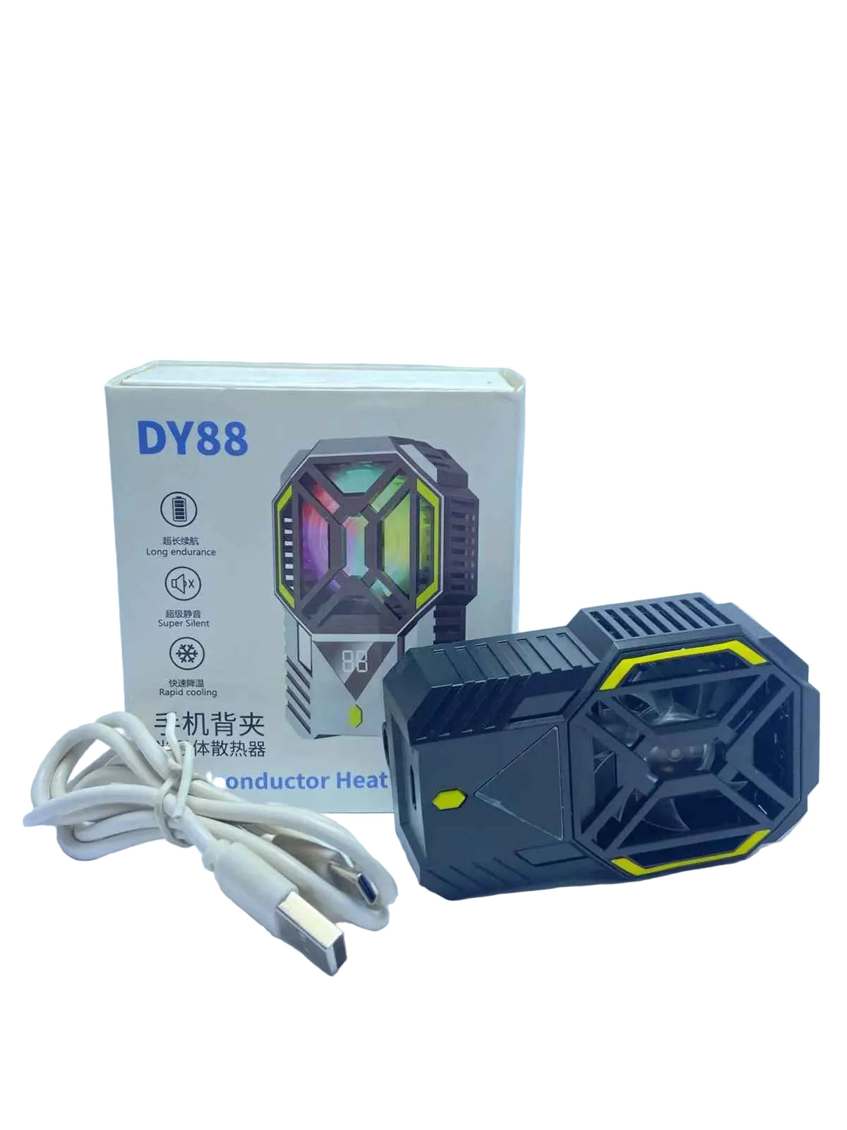 cooling-fan-for-android-mobiles