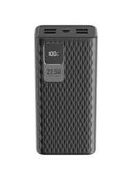 areimomax-10000mah-power-bank 
